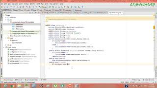 how to create external  sqlite database in android studio part #2