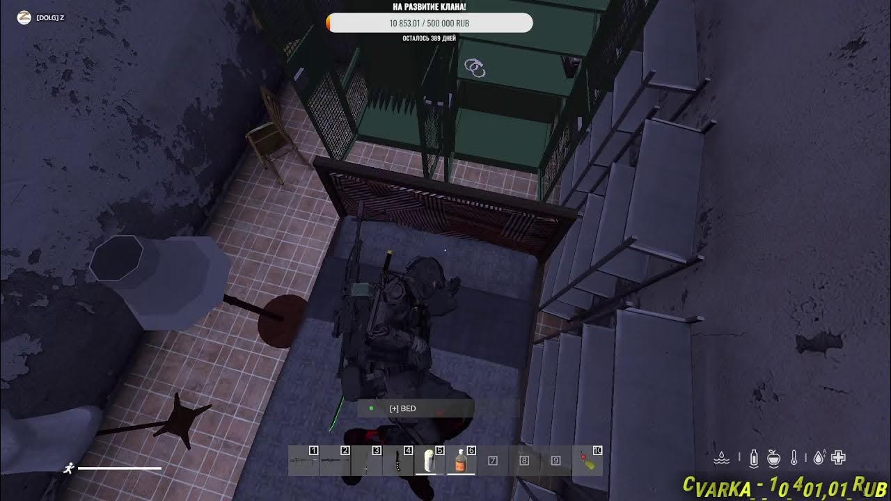 Аулия в исламе. Другой мир дейз. Dayz другой мир. Ас вал сталкер. Другой мир дейз.