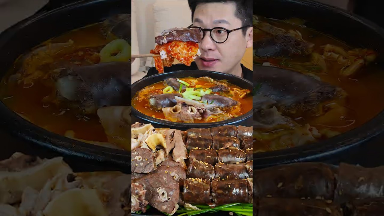 슬슬 국밥의 계절이~