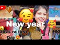 New year bula bulimamuni vibes mamuni odia odiablogger viral newyear 2024 foodblogger