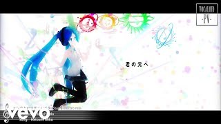 Hatsune Miku - Electro Saturator (Remix)