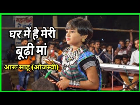 ye hawa ye bata mp3 song free download ye hawa ye bata mp3 song free download