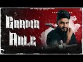 Mohit suthar  gaama aale  official  album 200195  new haryanvi song
