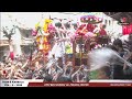 9th muharram  rohri  part 3  20231444  volume 5  kami e karbala