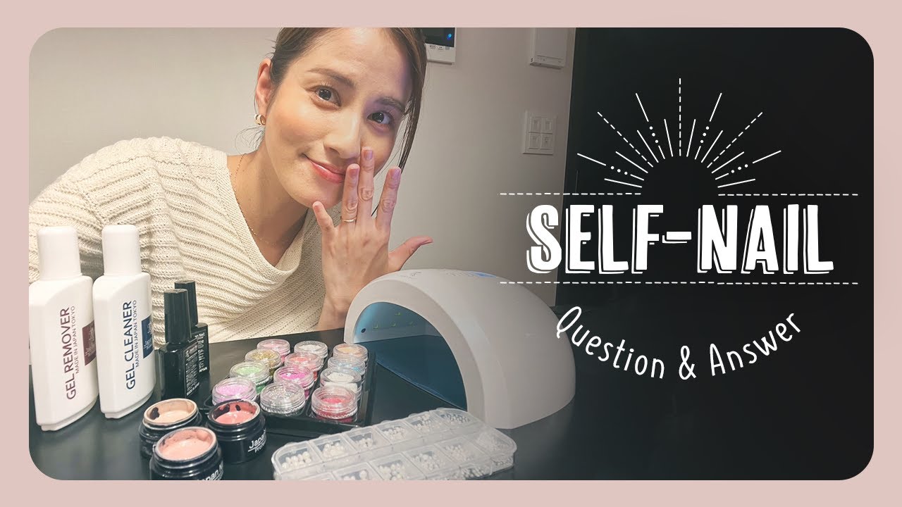 【美容トーク】いつもの「セルフジェルネイル」しながら…美容に関する質問に答えてみた