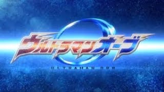 Download Lagu The Tokucast Ep. 52: Ultraman Orb