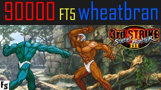 Street Fighter III: Third Strike - 90000 [Ken/Urien] vs wheatbran [Urien] (Fightcade FT5)