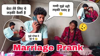 Marriage Prank On Pinky 😍❤️ | Pinky रोने लगी 😭 | Shadi Prank | Jealousy Prank 
