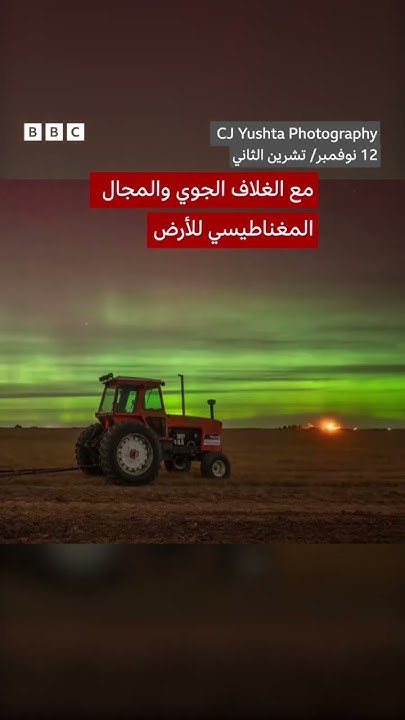 ..      
 - نشر قبل 11 دقيقة