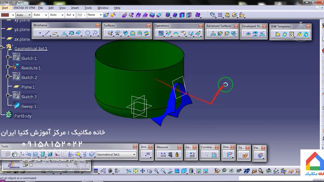 Generative Shape Design In Catia YouTube