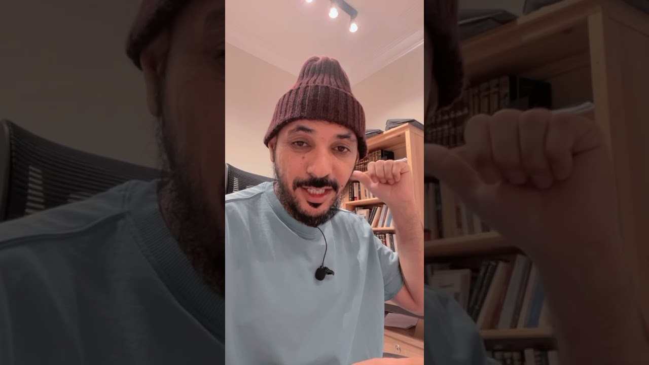 كيف يصطاد الأميرُ شاعرًا؟ (متعة الأدب) عبدالعزيز القرشي