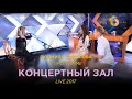 Людмила Соколова. Интервью и выступление на Страна FM (LIVE, 2017)