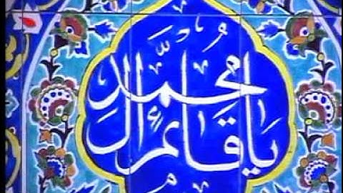 القارئ احمد الربيعي ( أبو فاطمة) - آذان بطور حجاز