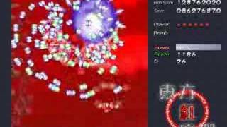 Touhou 6 - EoSD Lunatic No Focus 1cc Stage Five