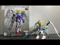 SD EXスタンダード ウイングガンダム スノーホワイトVer.｜バンダイ｜スピード組み立て |