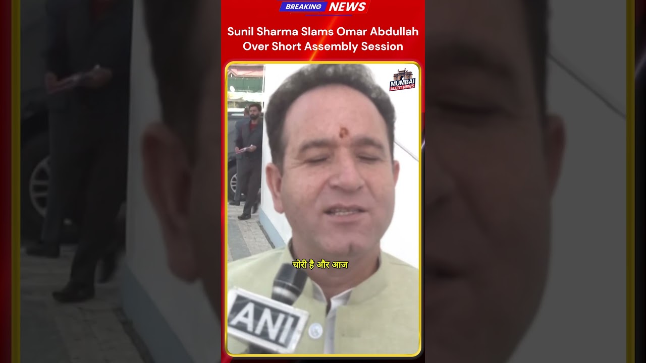 Sunil Sharma vs Omar Abdullah: Clash Over J&K Assembly Duration