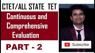 18. Continuous and Comprehensive Part - 2 CTET/UPTET CDP  by Your Online Partner Deepak Himanshu