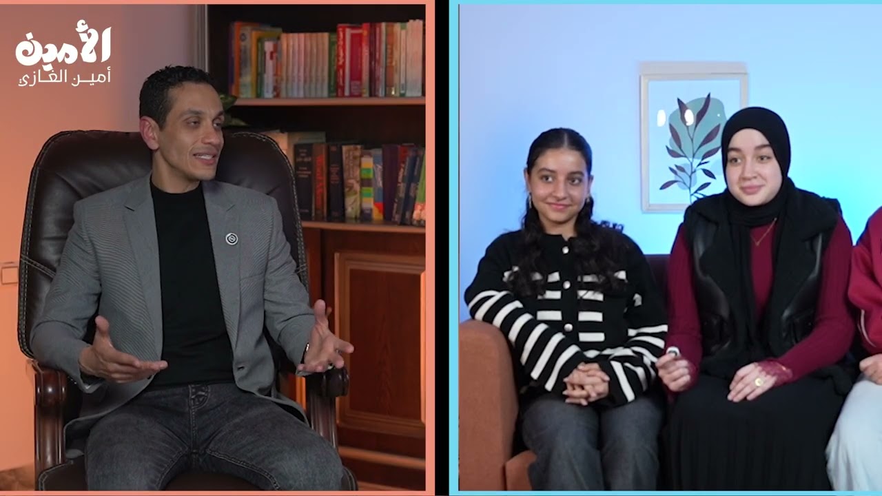 بودكاست طلبة اعدادي وثانوي 🎧💚