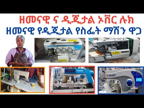 ቪዲዮ: ሉክ ሎንግሊ ለበሬዎች መቼ ተጫውቷል?