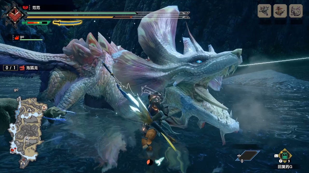 Monster Hunter Rise 怪物猎人崛起 集会6星紧急任务 Youtube