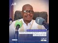 أمين عام CLTM: التمثيلية سُيِّرت بأحادية ولم يتم إشراك المكتب الدولي للشغل بها