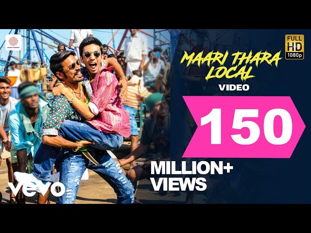 Maari - Maari Thara Local Video | Dhanush | Anirudh Ravichander class=