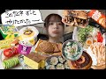 【編集サボり】美味かったもの記録
