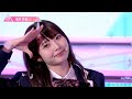 茂木詩音（MOGI SHION）✧︎ LEAP HIGH! ～明日へ、めいっぱい～ [推し