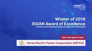 [Interview] Winner of the 5th ISGAN Award of Excellence 2019: Open Microgrid Project