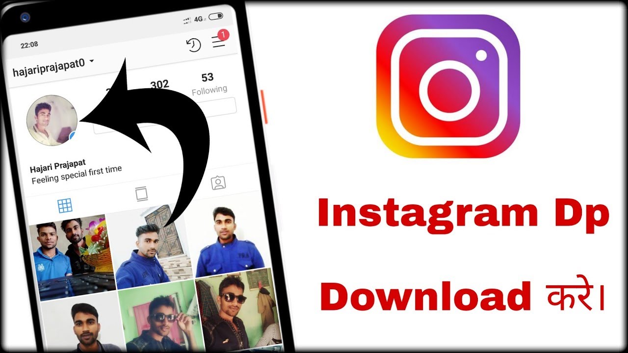 Instagram Dp/Profile Photo Kaise Download Kare || By Dainik Tricks ...