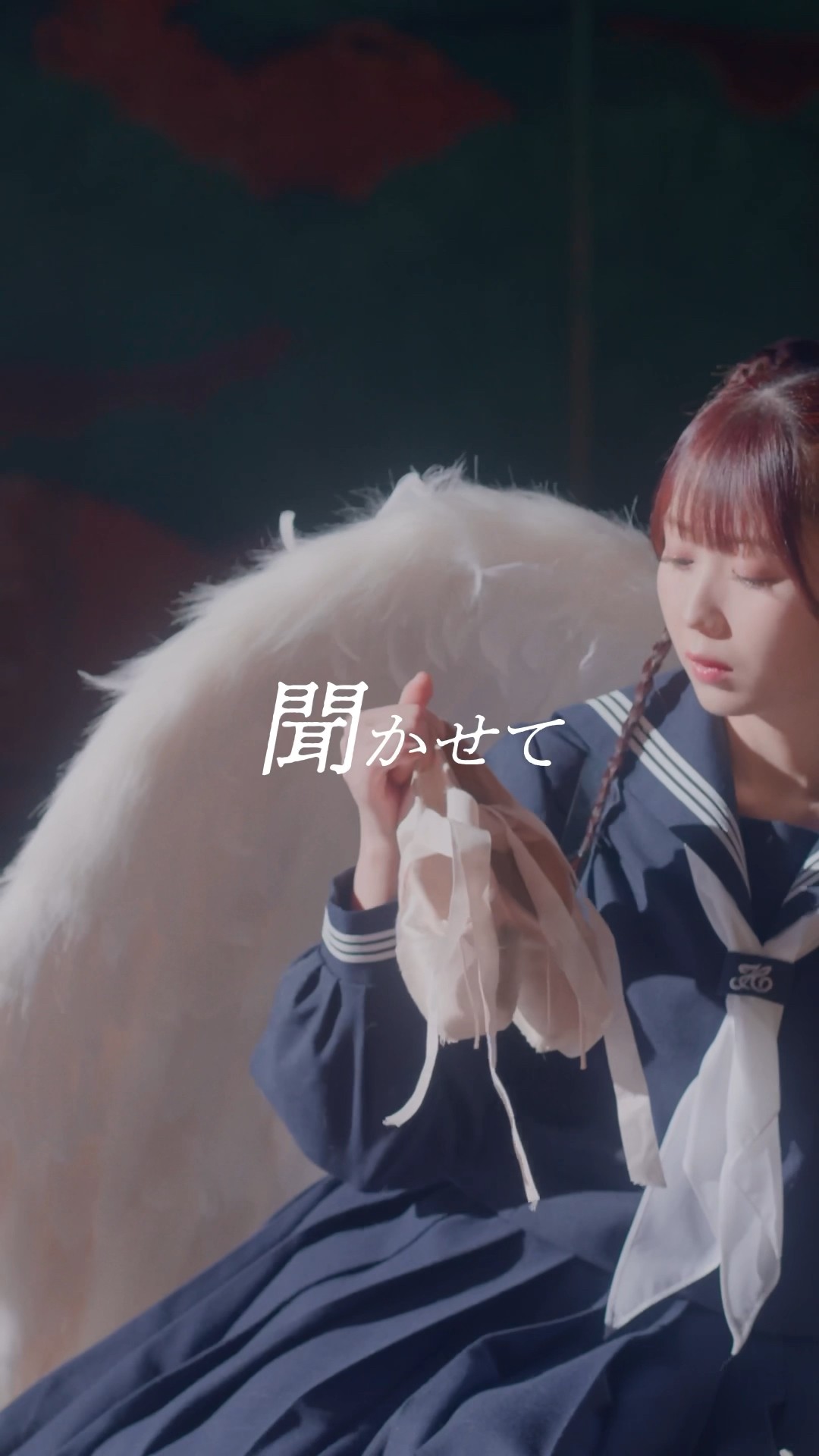 イコラブ 大谷映美呪って呪って 直筆コンプ 大谷映美里 ミニフォト イコラブ ＝LOVE 呪って呪って