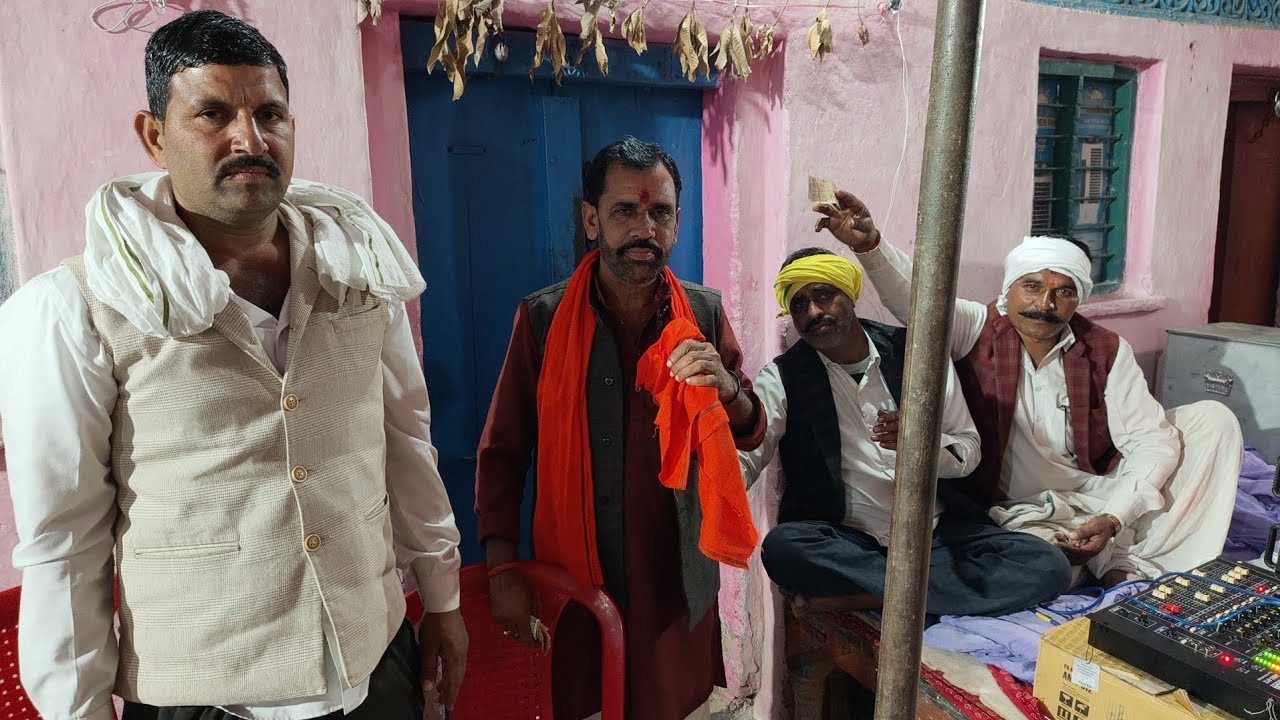 इंदर सिंह यादव गोंदन गोटिया पप्पू यादव बागुर्दन inder Singh Yadav Gondan Gotiya Pappu Yadav Bagurdan