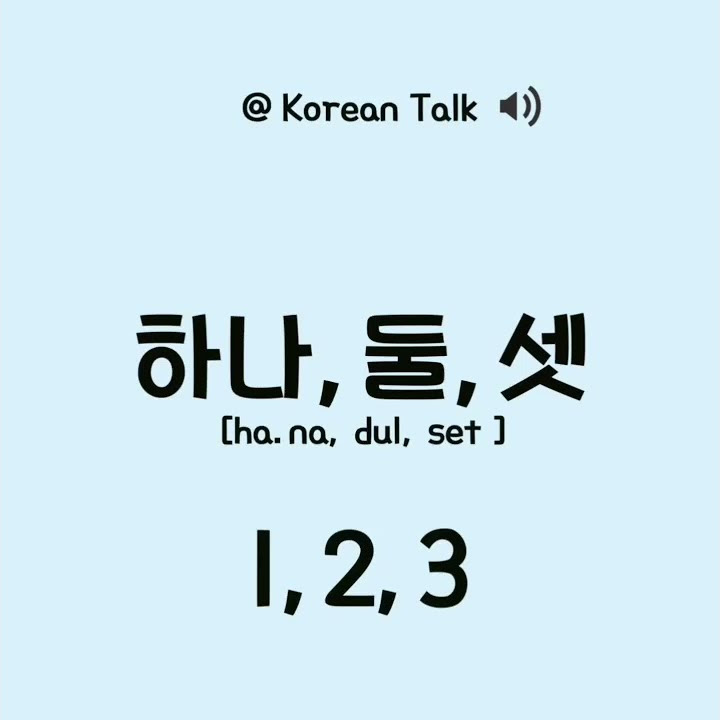 how-to-say-1-2-3-in-korean-language-speaker-sir-youtube