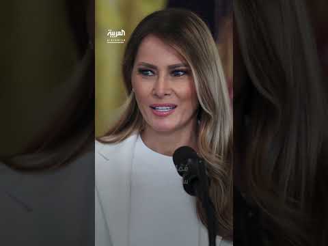 رسالة ميلانيا ترمب إلى بوتين: نص الرسالة الكامل