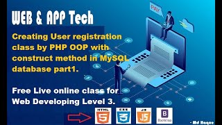 Free Online live tutorial Create Registration Class in PHP class OOP with construct method Part 1