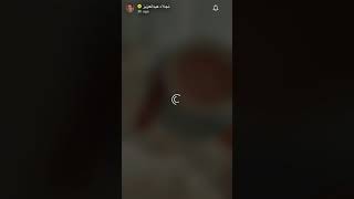 سنابات | نجلاء عبدالعزيز