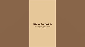 اذكار الصباح والمساء #اذكار_الصباح #اذكار_المساء #التوبة #الله #اكسبلور #اسلام