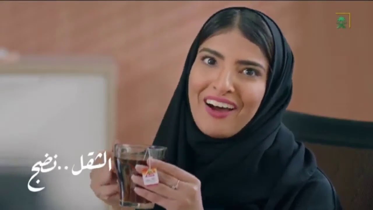 وهن العضلات