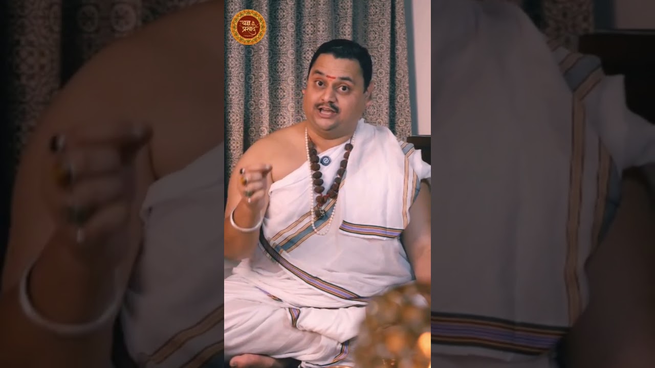 महाशिवरात्रीं चे शिवपूजन