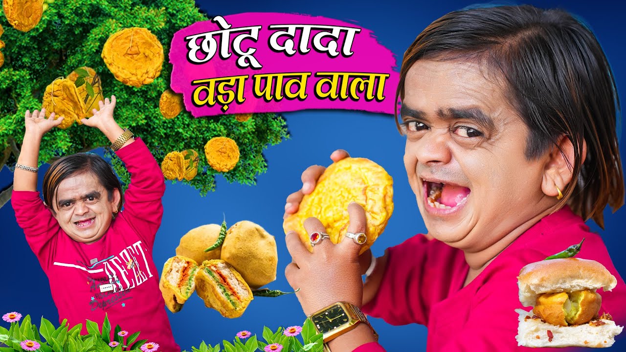 CHOTU WADA PAV WALA        Khandesh Hindi Comedy  Chotu Dada New Comedy