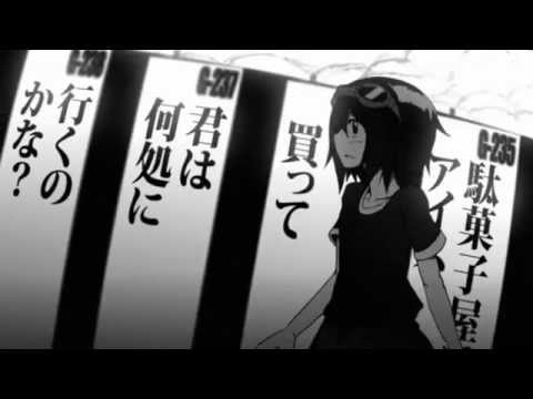 「気になるあいつは怪獣少年」歌わせて頂きました。 iciko