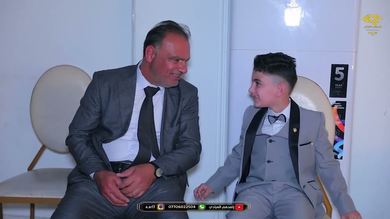 الفنان سعد العنبري  /3حنه الغالي / محمد عادل / الف مبروك تصوير راصدهم العبادي / 07706022504