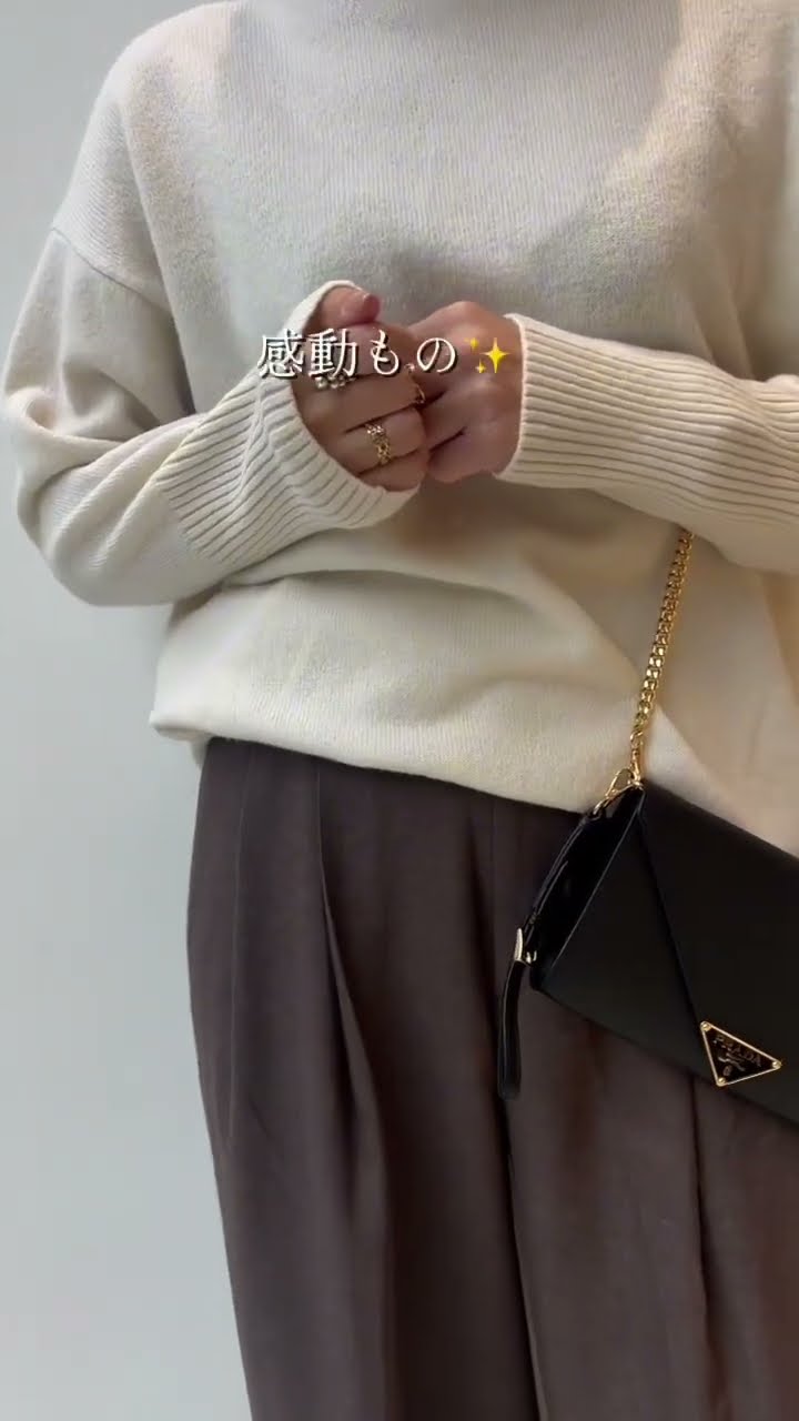 SHORT】もうお財布はいらない？PRADAのチェーンウォレット - YouTube