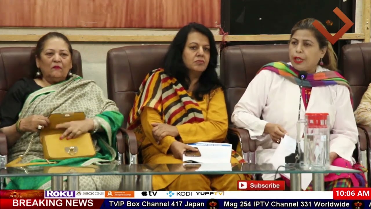 Press Conference on Women's Day by  Voice of justice at Karachi