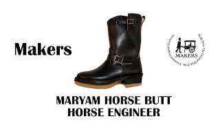 The ultimate in aging. A thorough explanation of engineer boots