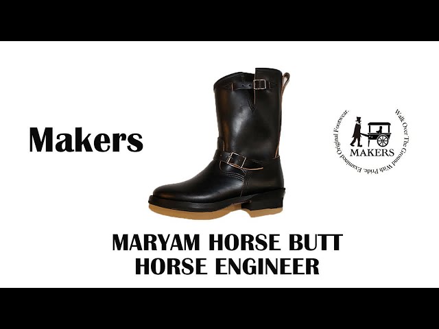The ultimate in aging. A thorough explanation of engineer boots