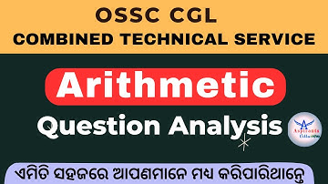OSSC CTS Exam ARITHMETIC Paper Full Analysis |Combined Technical Service Exam |BY#aspirantsvillaodia