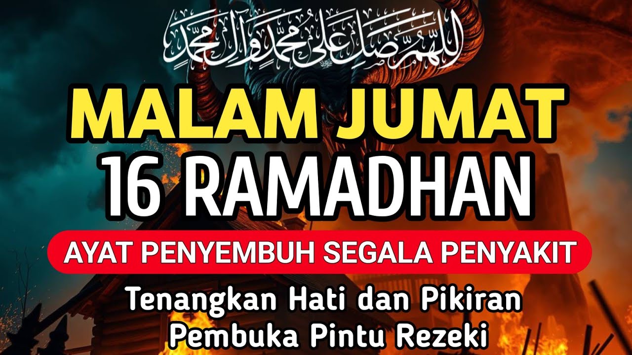 RUQYAH RUMAH PENGUSIR JIN, SETAN & SIHIR DI RUMAH & TUBUH, PENENANG HATI DAN FIKIRAN | BY ALAA AQEL