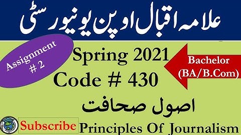 AIOU Code 430 Solved Asignment No.2 Spring 2021 |Subject:Principles Of Journalism|Level: Bachelor/BA