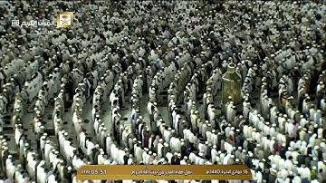 فجر 16-6-1440 هـ تلاوة جميلة أخاذة للشيخ بندر بليلة من سورة العنكبوت